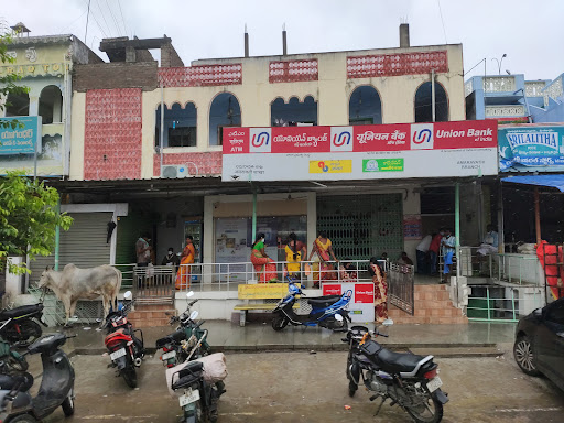 Muthoot Finance Services in Amaravathi, AMARAVATHI, Andhra Pradesh