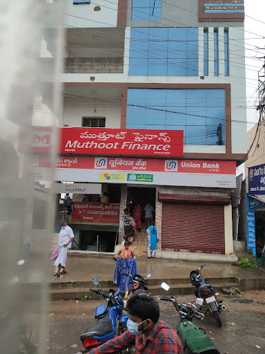 Muthoot Finance Services in Amaravathi, AMARAVATHI, Andhra Pradesh