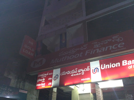 Muthoot Finance Services in Amaravathi, AMARAVATHI, Andhra Pradesh