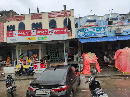 Muthoot Finance Services in Amaravathi, AMARAVATHI, Andhra Pradesh