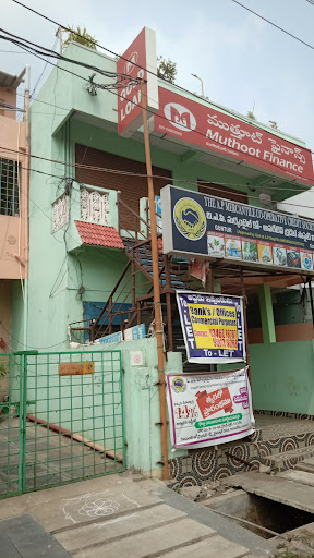 Muthoot Finance Services in Sitaram Nagar, Guntur, Andhra Pradesh