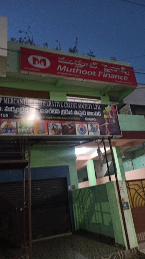 Muthoot Finance Services in Sitaram Nagar, Guntur, Andhra Pradesh