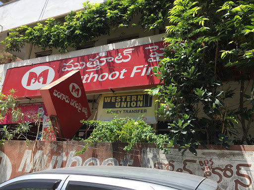 Muthoot Finance Services in Satyaranayana Puram, Vijayawada, Andhra Pradesh