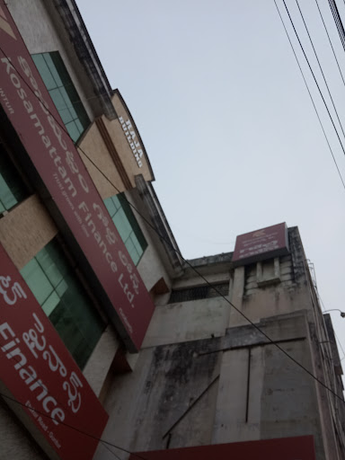 Muthoot Finance Services in Lalpuram, Guntur, Andhra Pradesh