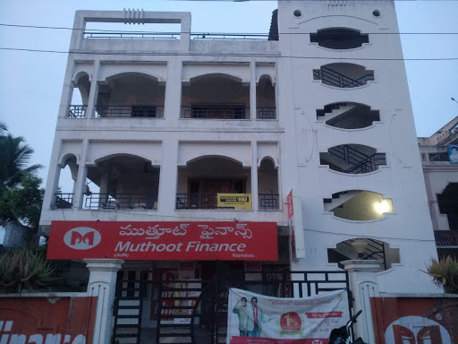 Muthoot Finance Services in Kasimkota, Kasimkota, Andhra Pradesh