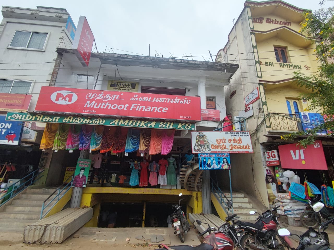 Muthoot Finance Services in Bommidi, Bommidi, Tamil Nadu