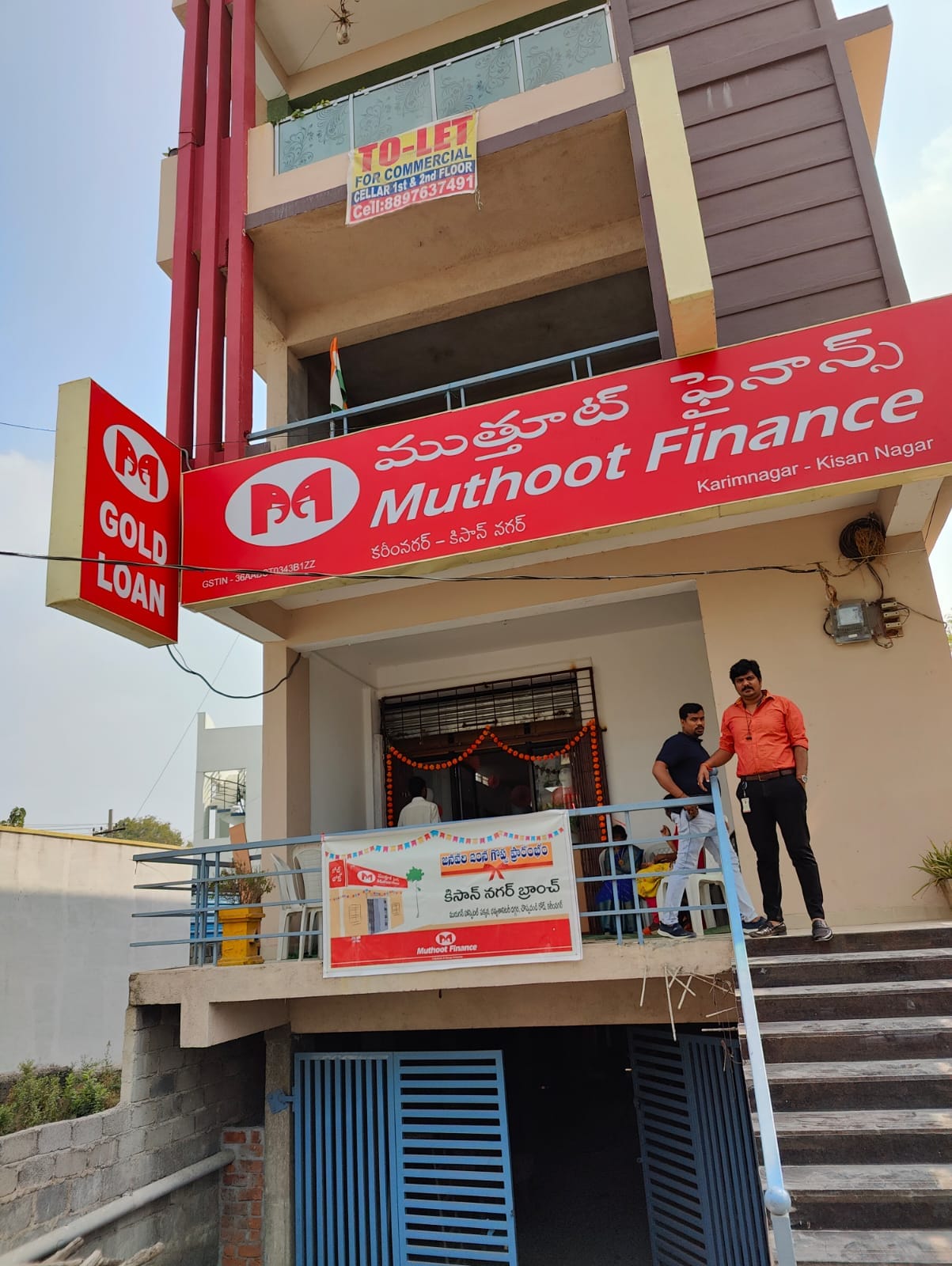 Muthoot Finance Services in Shivaji Nagar, Karimnagar, Telangana