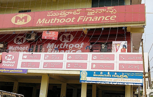 Muthoot Finance Services in Pedagantyada, Visakhapatnam, Andhra Pradesh