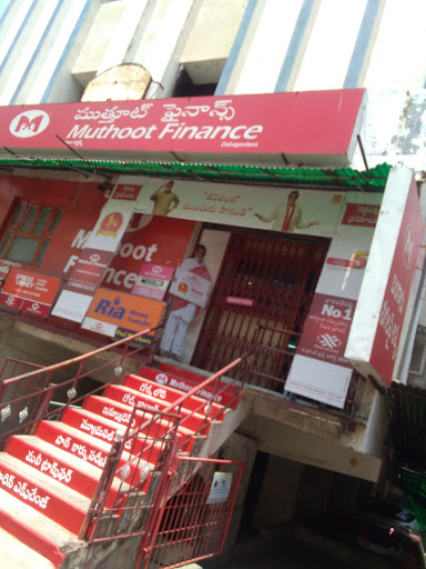 Muthoot Finance Services in Allipuram, Visakhapatnam, Andhra Pradesh