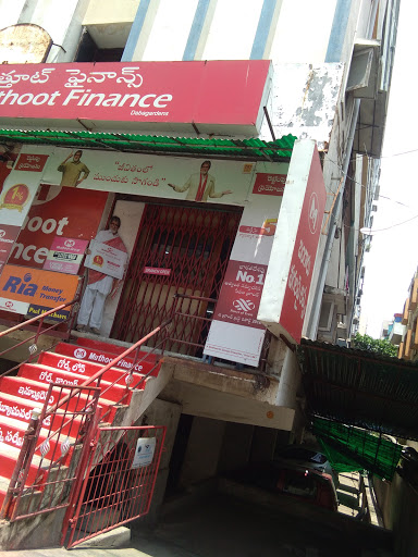 Muthoot Finance Services in Allipuram, Visakhapatnam, Andhra Pradesh