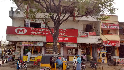 Muthoot Finance Services in Moghalpura, Peddapalli, Telangana