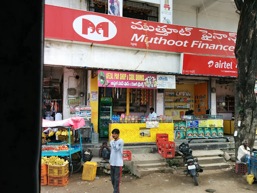 Muthoot Finance Services in Moghalpura, Peddapalli, Telangana