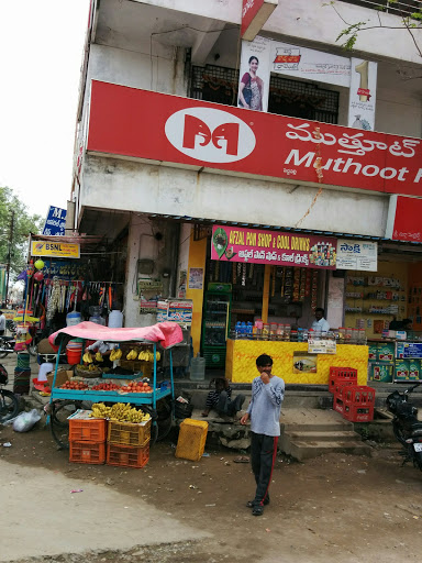 Muthoot Finance Services in Moghalpura, Peddapalli, Telangana