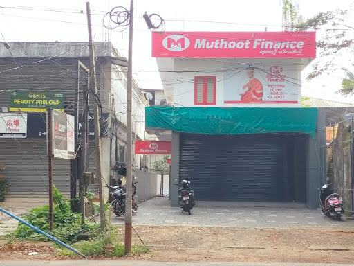 Muthoot Finance Services in Kalarcode, Alappuzha, Kerala