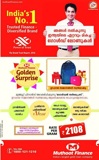 Muthoot Finance Services in Alisserry, Alappuzha, Kerala