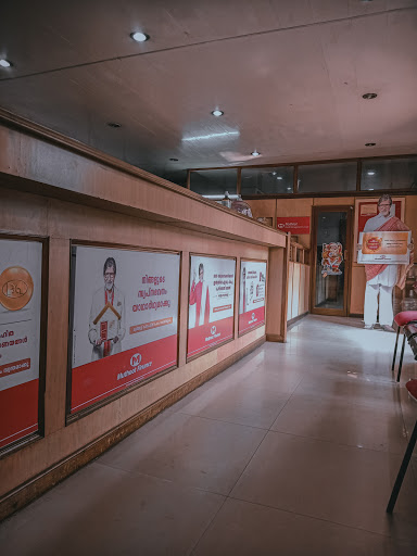 Muthoot Finance Services in Mullakkal, Alappuzha, Kerala