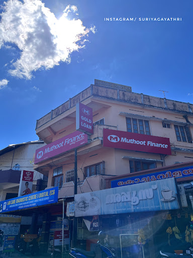 Muthoot Finance Services in Kallumala, Mavelikara, Kerala