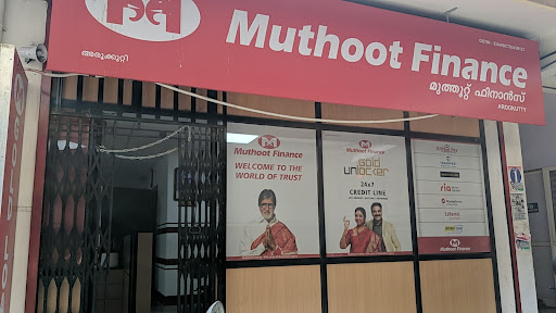 Muthoot Finance Services in Arookutty, AROOKUTTY, Kerala