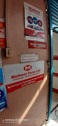 Muthoot Finance Services in Arakkinar, Kozhikode, Kerala