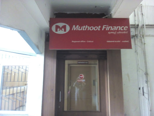 Muthoot Finance Services in Kovoor, Kozhikode, Kerala