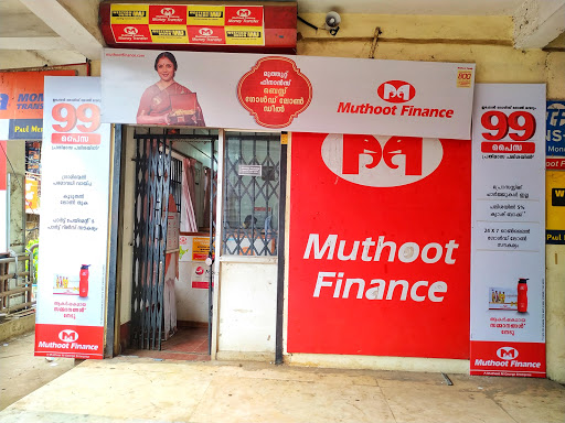 Muthoot Finance Services in Perambra, Perambra, Kerala