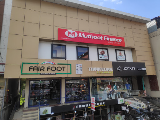 Photos and Videos from Muthoot Finance in Kalpetta, Kalpetta