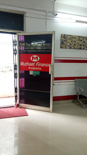 Photos and Videos from Muthoot Finance in Kalpetta, Kalpetta