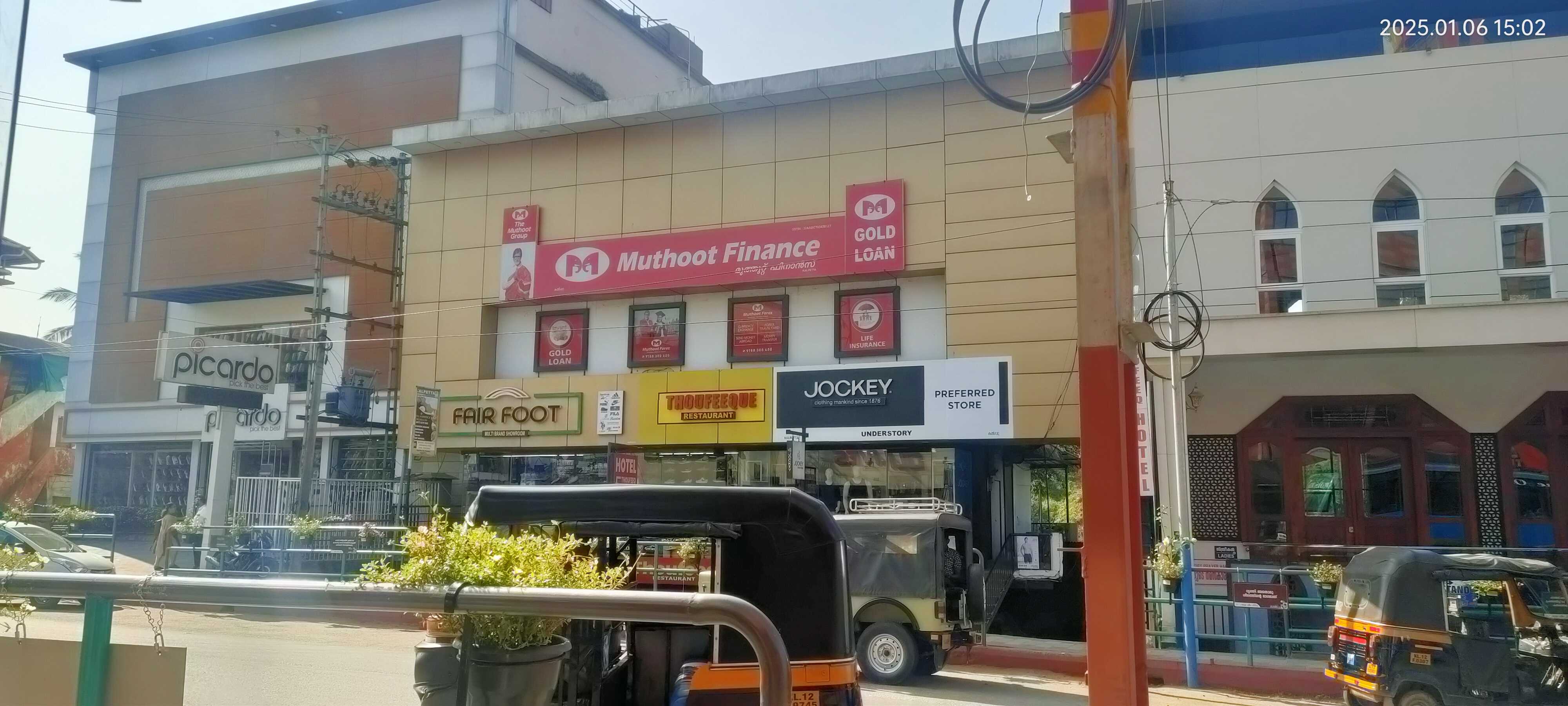 Photos and Videos from Muthoot Finance in Kalpetta, Kalpetta