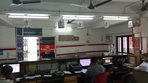 Muthoot Finance Services in Kalpetta, Kalpetta, Kerala