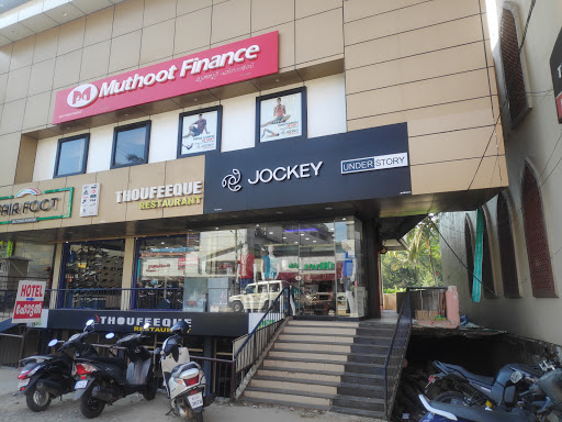 Photos and Videos from Muthoot Finance in Kalpetta, Kalpetta