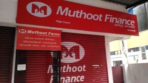 Muthoot Finance Services in Kacheripady, Ernakulam, Kerala