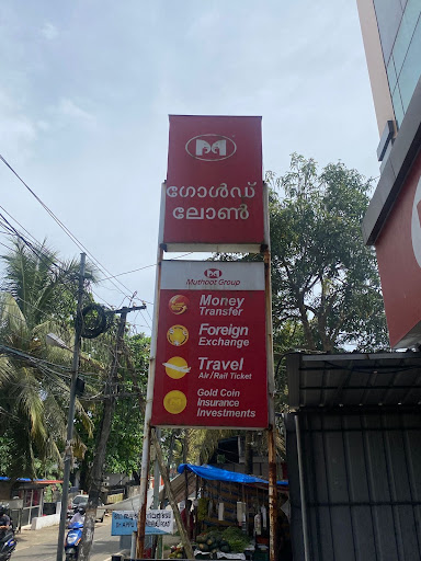 Muthoot Finance Services in Edappally, Ernakulam, Kerala