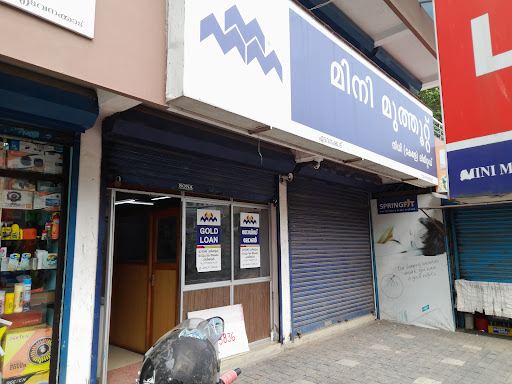 Muthoot Finance Services in Edavanakkad, Kochi, Kerala