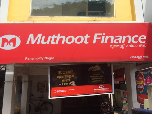 Muthoot Finance Services in Panampilly Nagar, PANAMPILLYNAGAR, Kerala