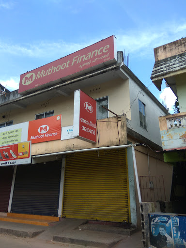 Muthoot Finance Services in Vyttila, Ernakulam, Kerala