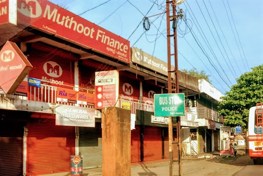 Muthoot Finance Services in North Paravur, North Paravur, Kerala