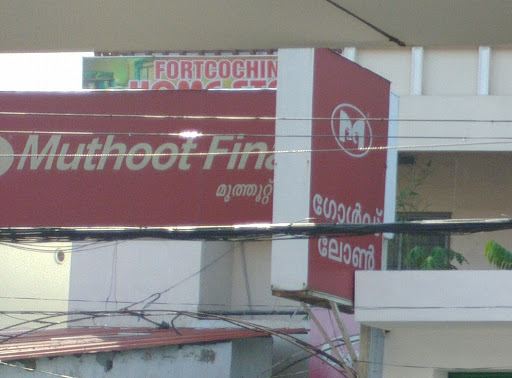 Muthoot Finance Services in Kochi, Kochi, Kerala