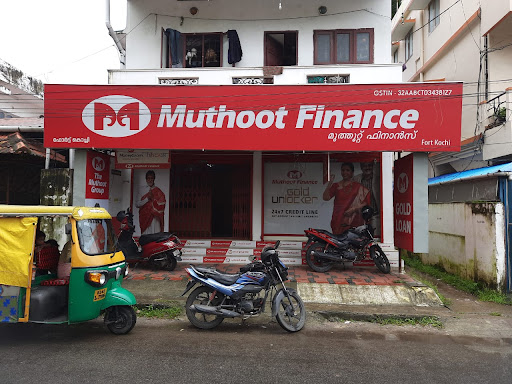 Muthoot Finance Services in Kochi, Kochi, Kerala