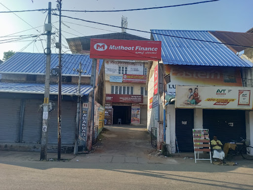 Muthoot Finance Services in Kollam, Kollam, Kerala