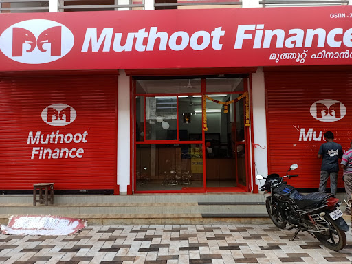 Muthoot Finance Services in Kottiyam, Kottiyam, Kerala