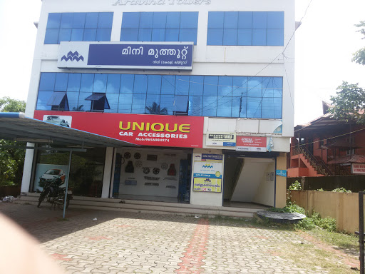 Muthoot Finance Services in Karicode, Kollam, Kerala