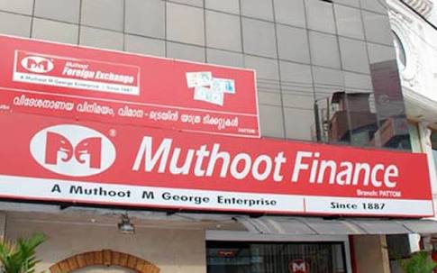 Muthoot Finance Services in Thodiyoor, Kollam, Kerala