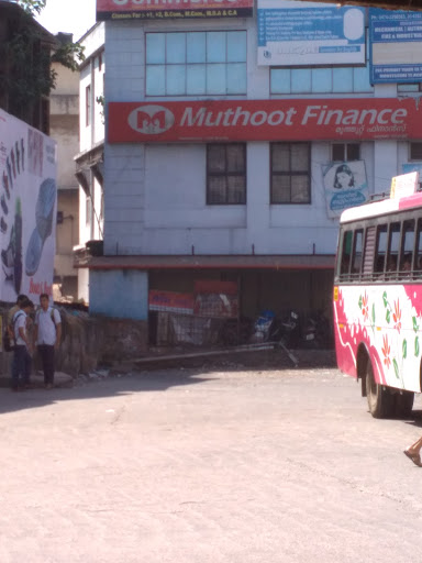 Muthoot Finance Services in Chandamukku, Kottarakkara, Kerala