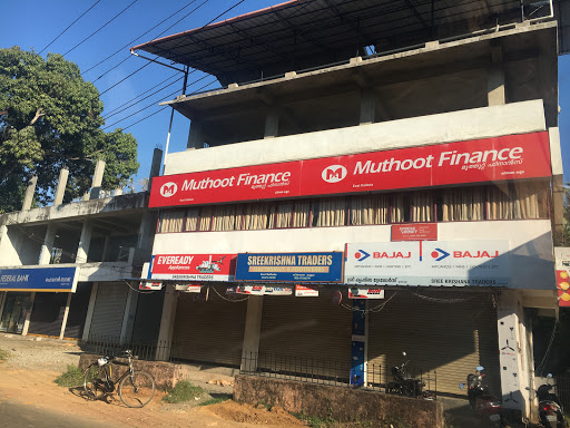 Muthoot Finance Services in East Kallada, EAST KALLADA, Kerala