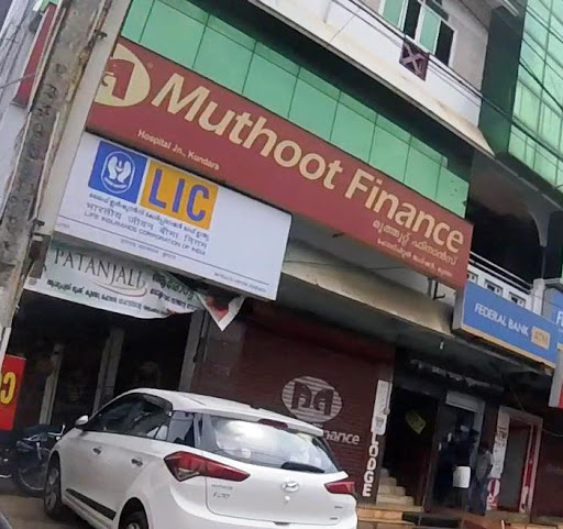 Muthoot Finance Services in Hospital Junction, Kundara, Kerala