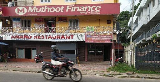 Muthoot Finance Services in Kaankathu Mukku, Kollam, Kerala