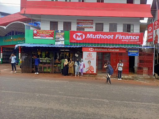 Muthoot Finance Services in Kottamkara, Kottamkara, Kerala