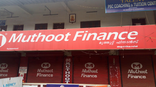 Muthoot Finance Services in Ayyappancoil, Ayyappancoil, Kerala