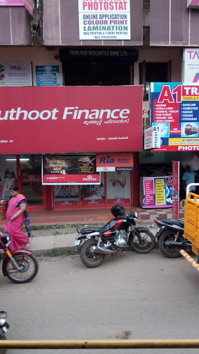 Muthoot Finance Services in Kottayam, Kottayam, Kerala