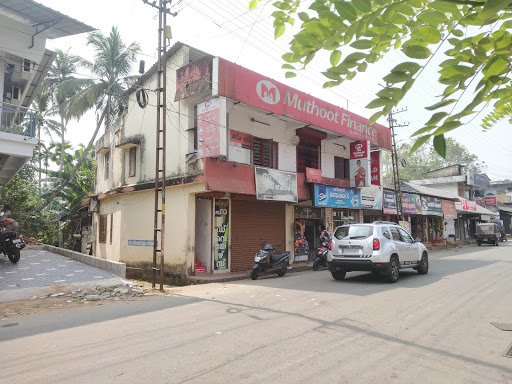 Muthoot Finance Services in Poonjar, Poonjar, Kerala